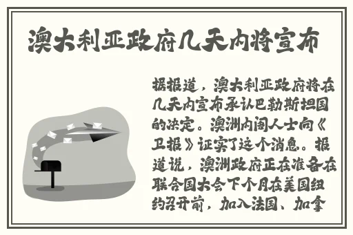 46亿年之恋